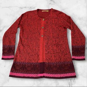 Kuna 100% Baby Alpaca Multicolor Womens Large Sweater Button